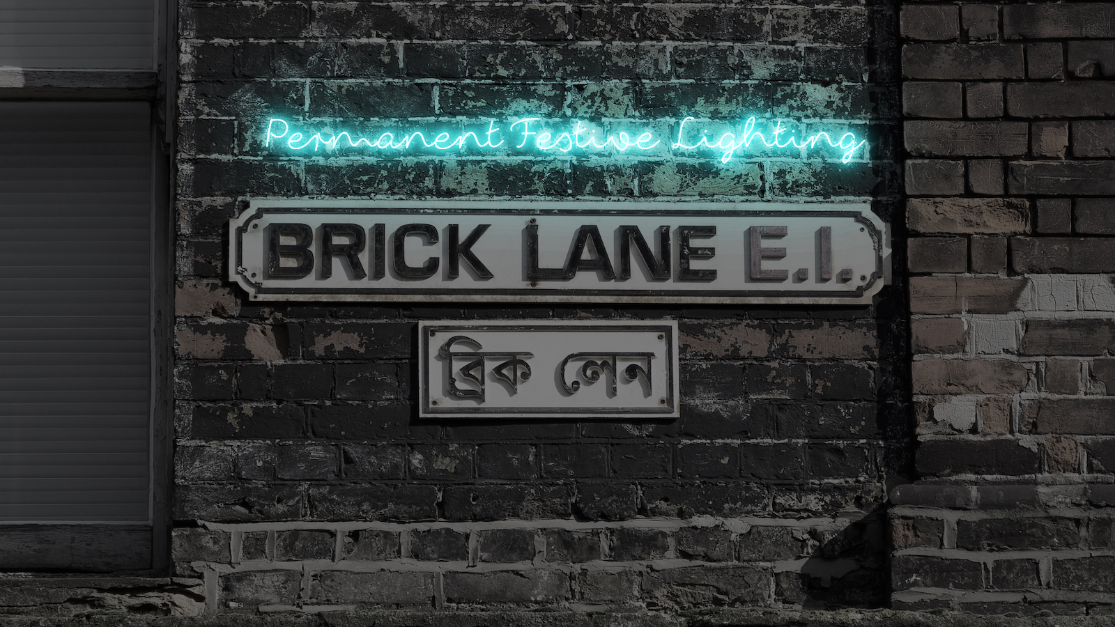 Michael Grubb Studio — Brick Lane, London