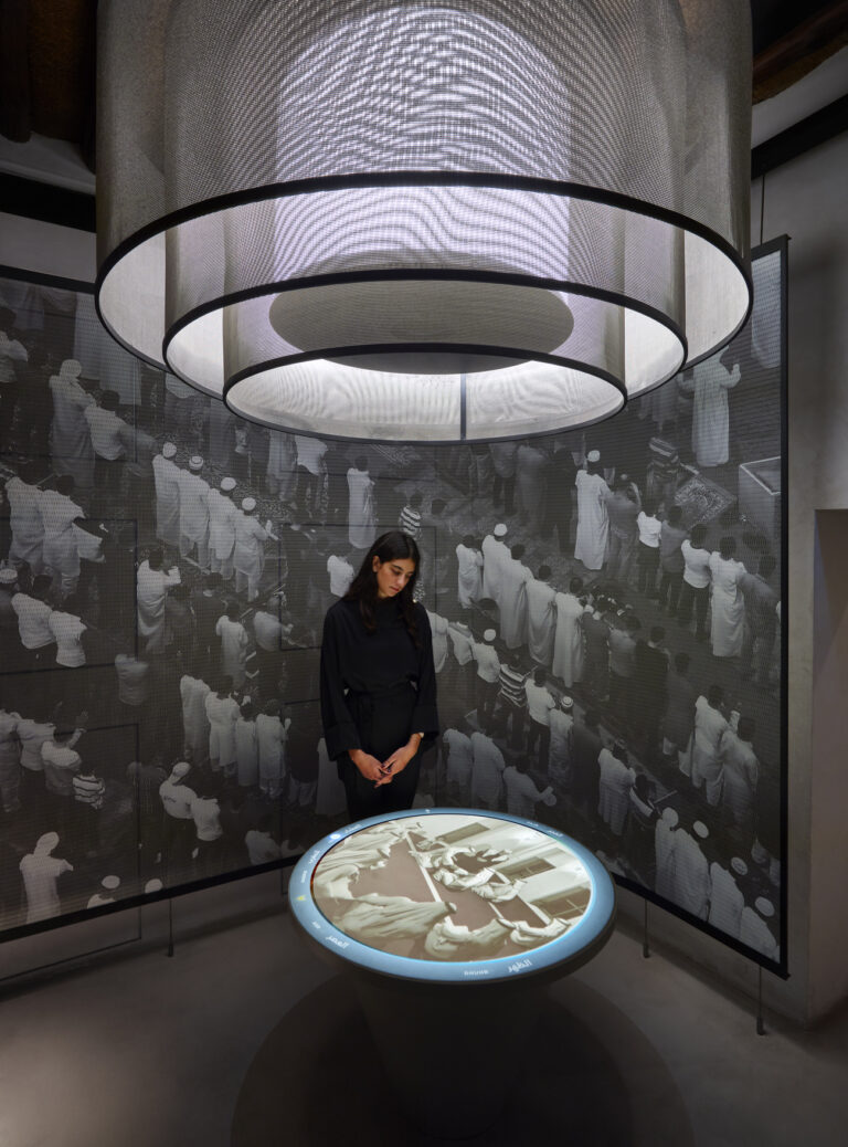 Michael Grubb Studio - Al Shindagha Museum | Dubai, UAE